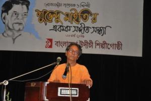 Gonosongeet Utsob_3rd Day
