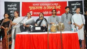 Jessore Killing Day