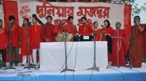 May Day 14