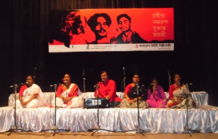 রবীন্দ্র-নজরুল-সুকান্ত জয়ন্তী