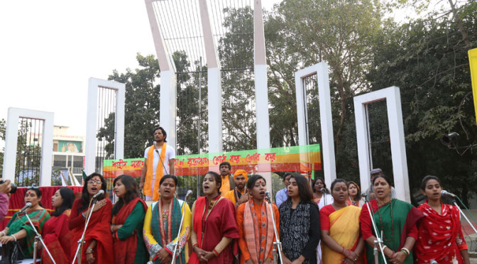 শহীদের রক্ত ঋণ শোধের আহবান জানিয়ে শুরু হলো  উদীচীর সাংস্কৃতিক সম্মেলন