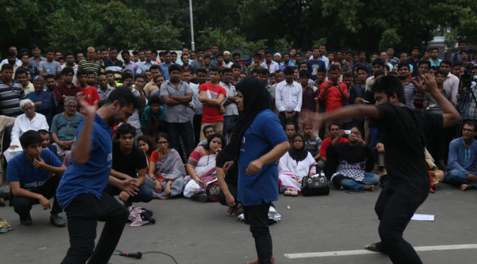 প্রতিবাদী সাংস্কৃতিক সমাবেশ