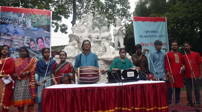 জঙ্গিবাদ বিরোধী সপ্তাহ