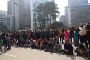 পাঠ্যপুস্তকে সাম্প্রদায়িকতা বিস্তারের প্রতিবাদে স্মারকলিপি প্রদান