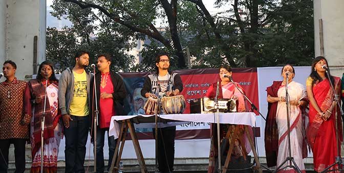 রণেশ দাশগুপ্তের জন্মবার্ষিকীর