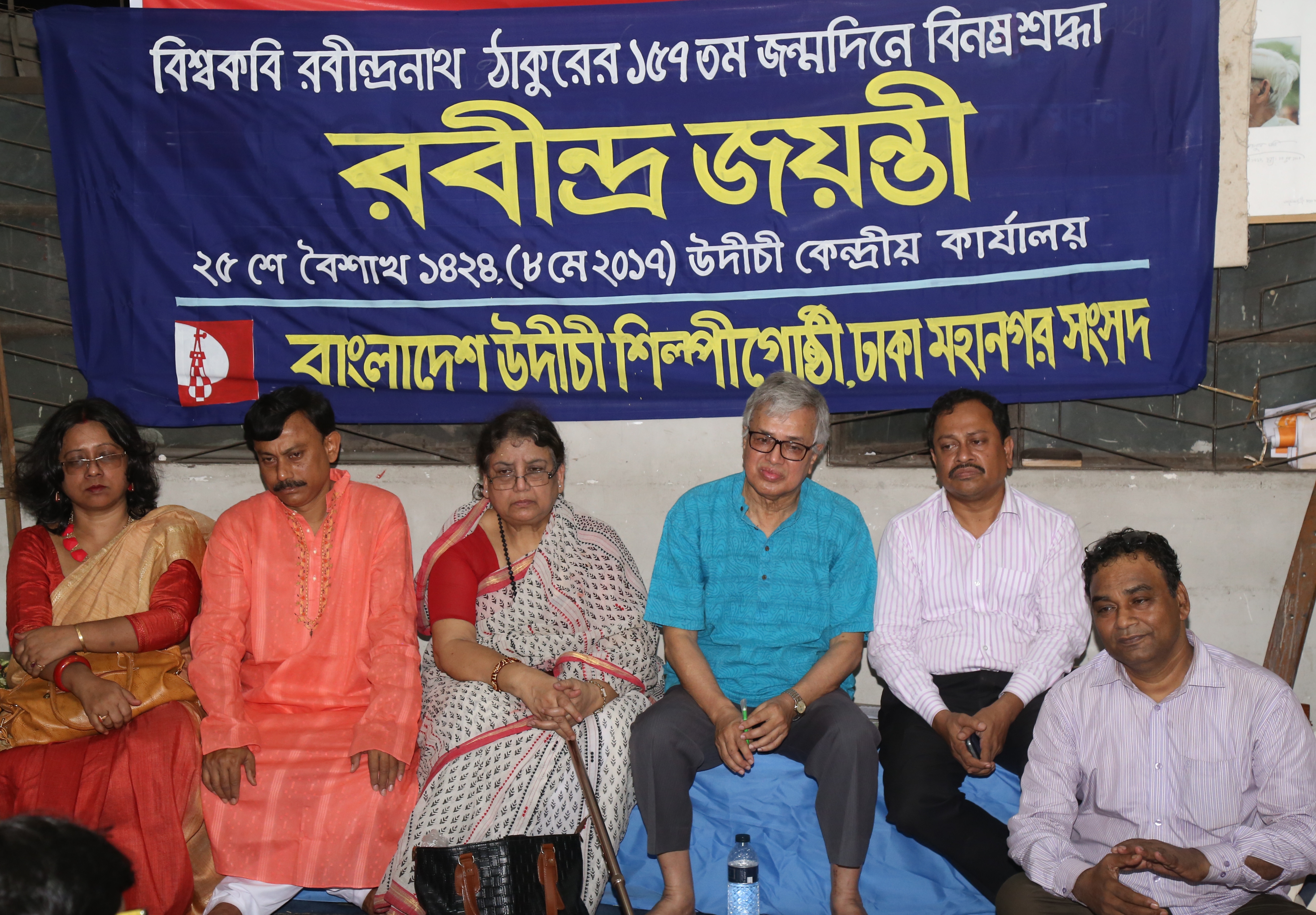 গানে, আবৃত্তিতে, শ্রদ্ধায় উদীচী’র রবীন্দ্র জয়ন্তী পালন