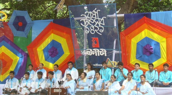 প্রকৃতি রক্ষার আহবান জানিয়ে বর্ষাকে আবাহন করলো উদীচী