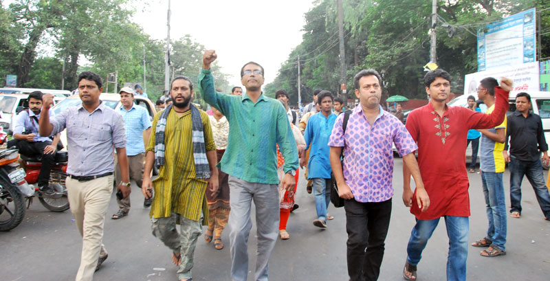 প্রকাশক হত্যার প্রতিবাদে সমাবেশ ও বিক্ষোভ মিছিল