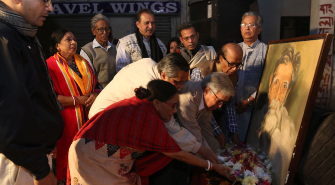 রণেশ দাশগুপ্তের জন্মজয়ন্তীতে আলোচনা ও সাংস্কৃতিক অনুষ্ঠান