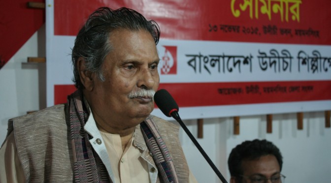 Divisional seminars in Khulna, Mymensignh, Rajshahi and dhaka